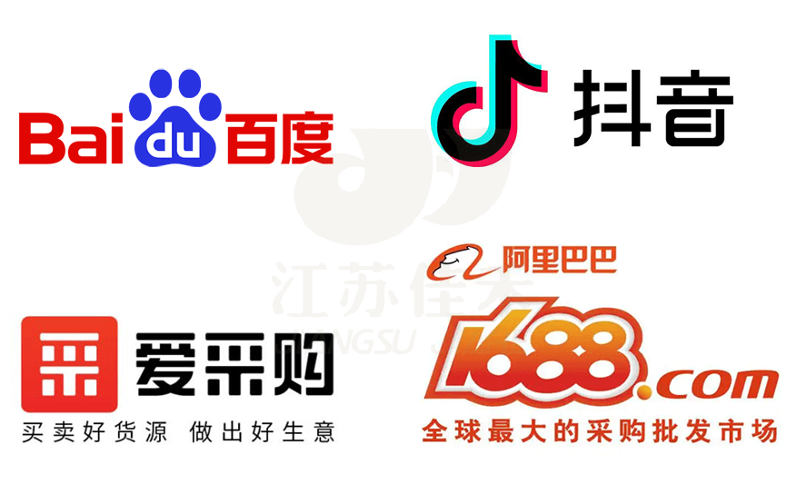 江蘇佳禾輸送設(shè)備科技有限公司全面拓展線上推廣渠道